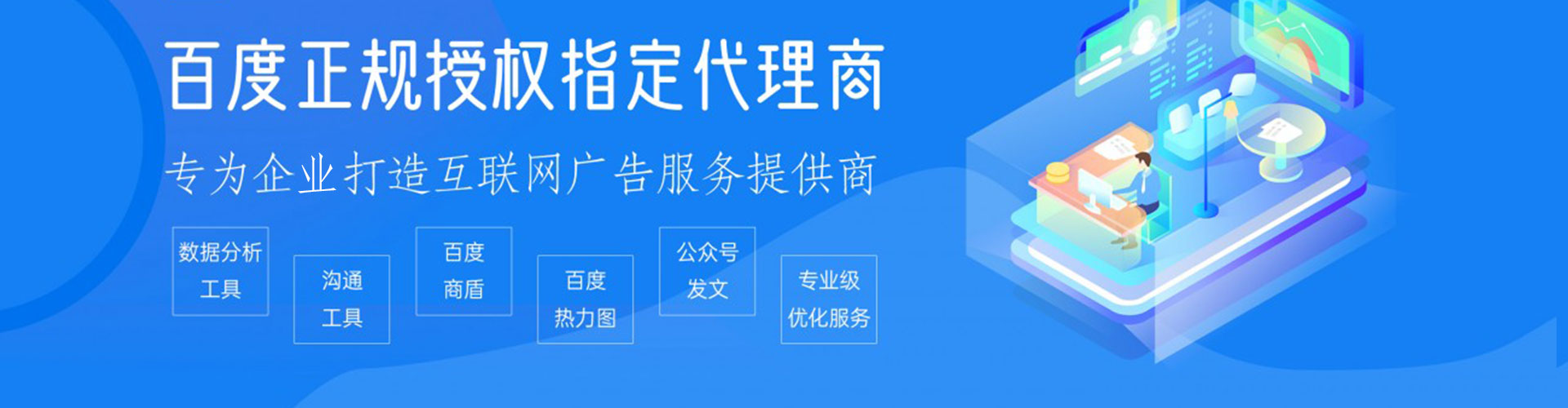 耿马快手信息流